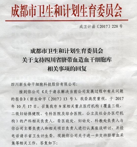 图片14