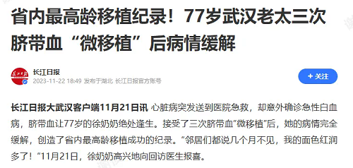 6401.webp